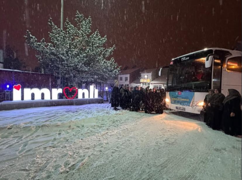 Rukiye Toy Sivaslı Kadınlara Konya Gezisi: İmranlı’nın Çınarları İlk Kez Şehir Dışında! Rukiye Toy Sivaslı Kadınlara Konya Gezisi: İmranlı’nın Çınarları İlk Kez Şehir Dışında!