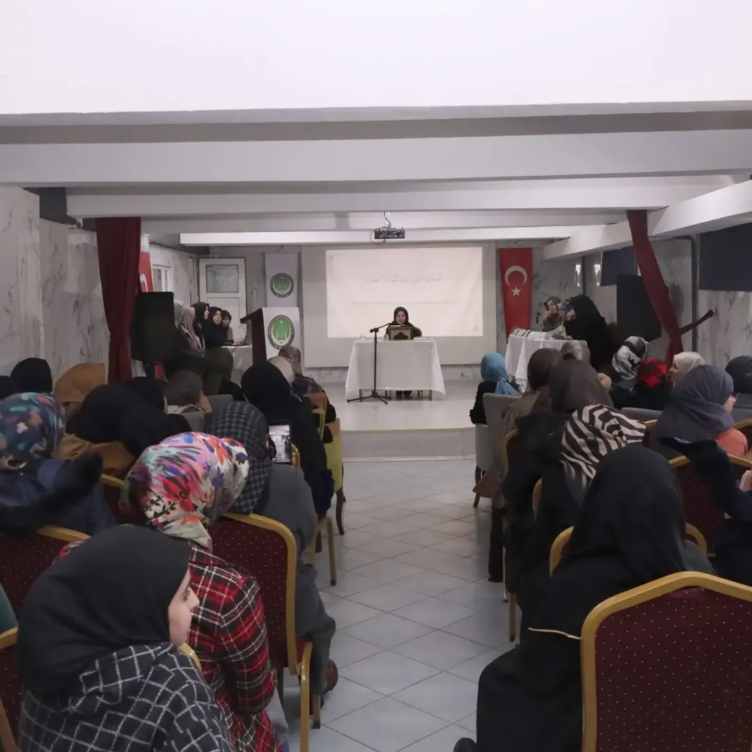 Yıldızeli’nde Manevi Ziyafet: "Genç Nida"lar Kur'an İçin Yarıştı Yıldızeli’nde Manevi Ziyafet: "Genç Nida"lar Kur'an İçin Yarıştı